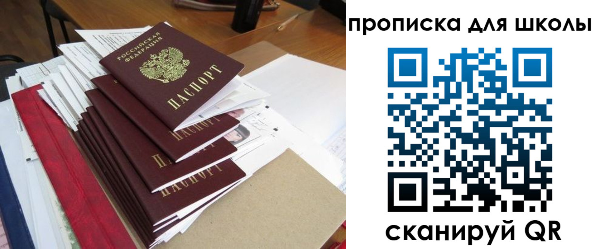 пропишу в квартире в Кунгуре